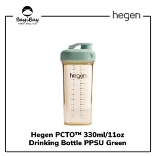 Hegen PCTO™ 330ml/11oz Drinking Bottle PPSU (Green)