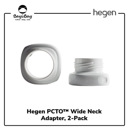 Hegen PCTO™  Adapters Breast Pump (2-pack) / Pompa Adaptor  Premium