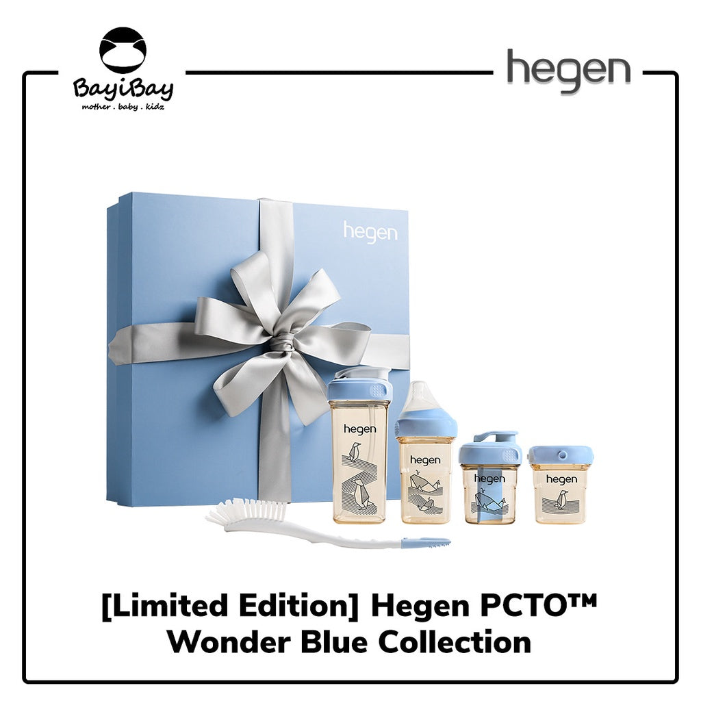 Hegen PCTO™ Wonder Blue Collection  [Limited Edition] / Hegen Gift Set Botol Susu Anak