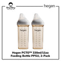 Hegen PCTO™ 330ml Feeding Bottle PPSU, 2-Pack / Botol Susu Hegen