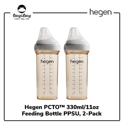 Hegen PCTO™ 330ml Feeding Bottle PPSU, 2-Pack / Botol Susu Hegen