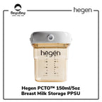 Hegen PCTO™ 150ml/5oz Breast Milk Storage PPSU / Tempat Penyimpanan Asi