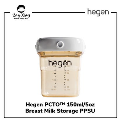 Hegen PCTO™ 150ml/5oz Breast Milk Storage PPSU / Tempat Penyimpanan Asi