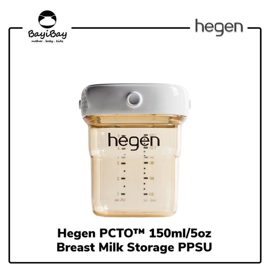 Hegen PCTO™ 150ml/5oz Breast Milk Storage PPSU / Tempat Penyimpanan Asi