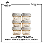 Hegen PCTO™ 60ml/2oz Breast Milk Storage PPSU, 6-Pack / Hegen Botol Susu Anak HE13122605