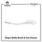 Hegen Bottle Brush & Teat Cleaner / Sikat Pembersih Botol