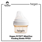 Hegen PCTO™ 60ml/2oz Feeding Bottle PPSU with Extra Slow Flow Teat / Botol Susu Hegen