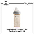 Hegen PCTO 330ml/11oz Feeding Bottle PPSU