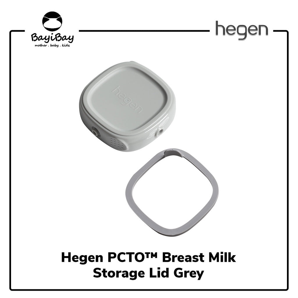 Hegen PCTO Breast Milk Storage Lid (1-pack)