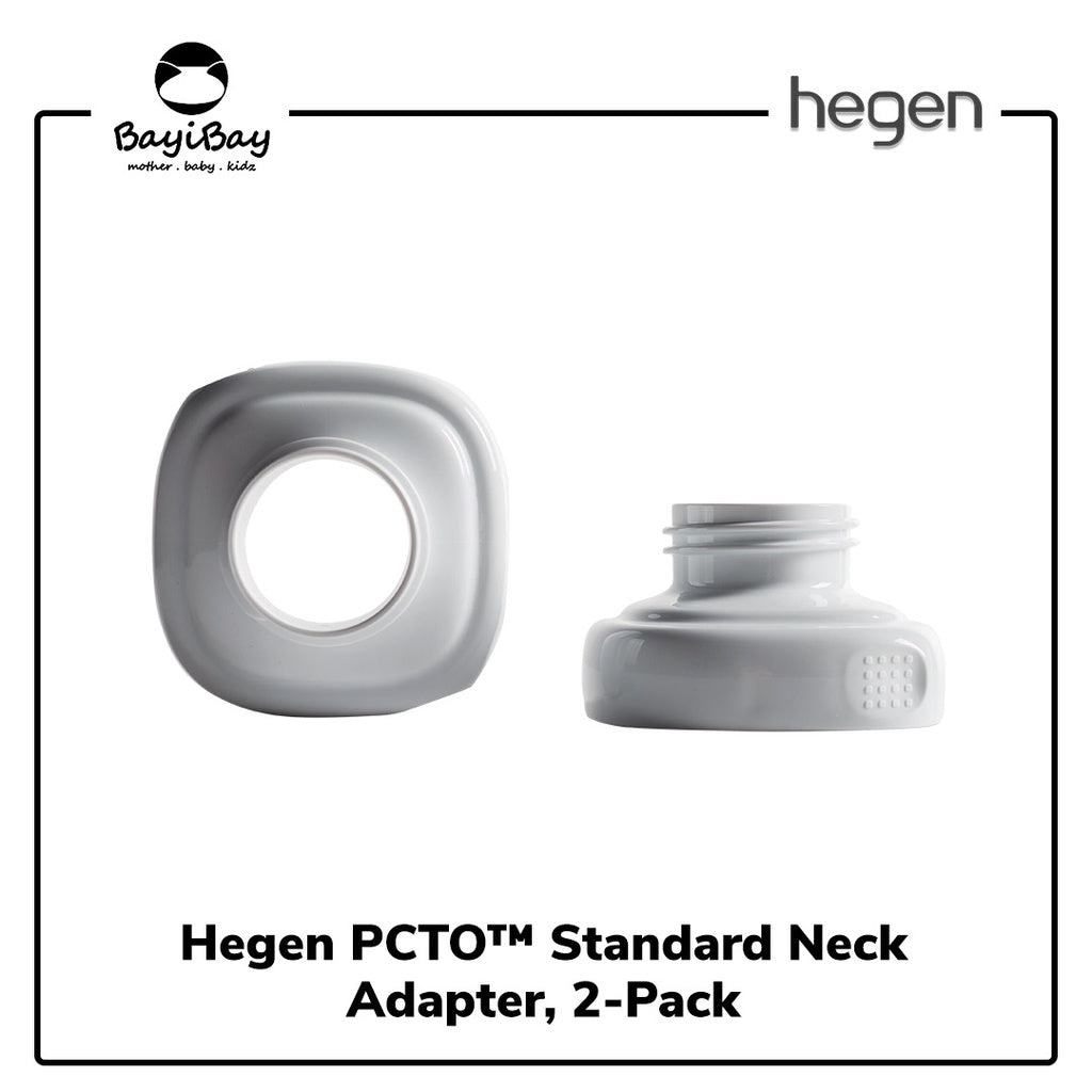 Hegen PCTO™  Adapters Breast Pump (2-pack) / Pompa Adaptor  Premium