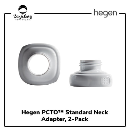 Hegen PCTO™  Adapters Breast Pump (2-pack) / Pompa Adaptor  Premium