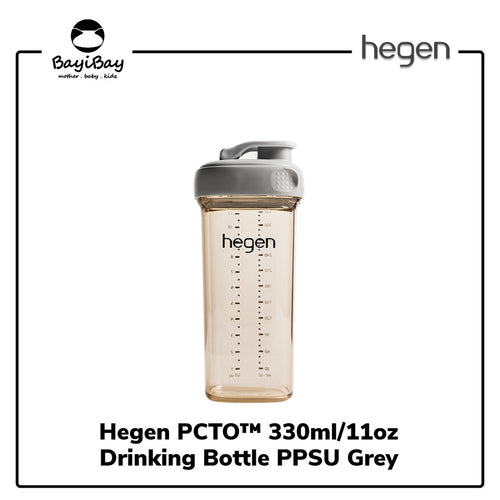 Hegen PCTO™ 330ml/11oz Drinking Bottle PPSU Pink/Grey/Purple/Blue/Auburn available in 5 colours (24 months and above)
