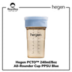 Hegen PCTO™ 240ml/8oz All-Rounder Cup PPSU / Hegen ARC Botol Minum Anak
