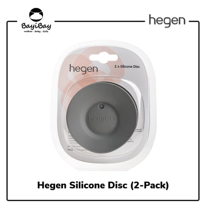 Hegen Silicone Disc (2-Pack) / Aksesoris Hegen All Rounder Cup PPSU