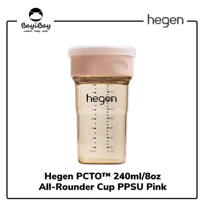 Hegen PCTO™ 240ml/8oz All-Rounder Cup PPSU / Hegen ARC Botol Minum Anak