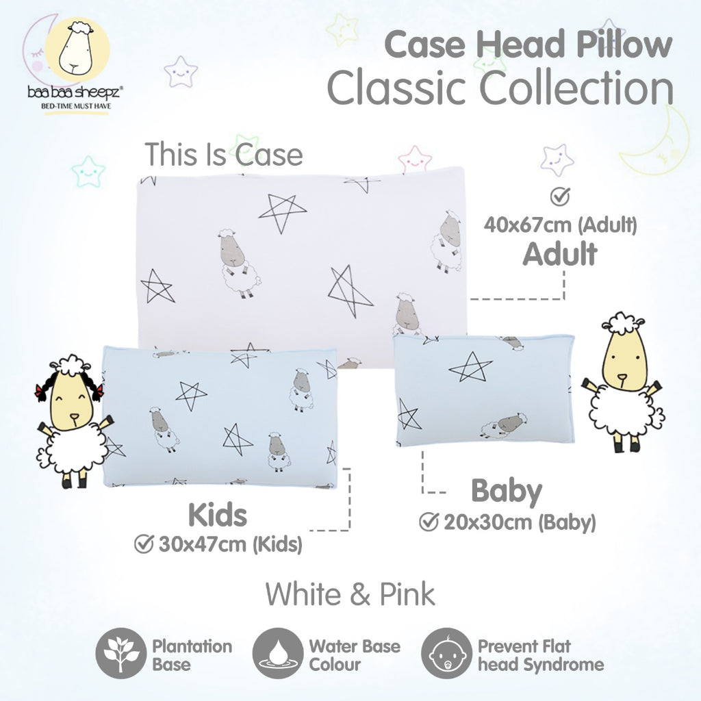 Baabaasheepz Head Pillow Case Big Star & Sheepz / Sarung Bantal