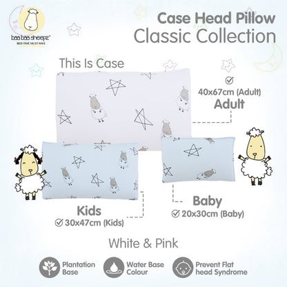 Baabaasheepz Head Pillow Case Big Star & Sheepz / Sarung Bantal