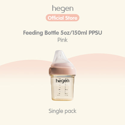 Hegen PCTO™ Feeding Bottle PPSU (available in 3 colours) / Hegen Botol Susu Anak PPSU Warna