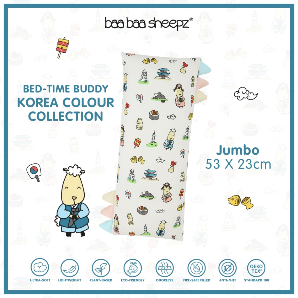 BBS Bedtime Buddy Korea K05 White with Color tag - S/M/L/XL