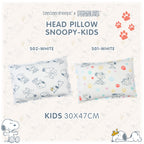 Baabaasheepz X Snoopy Head Pillow Kids 30X47cm / Bantal Kepala Anak