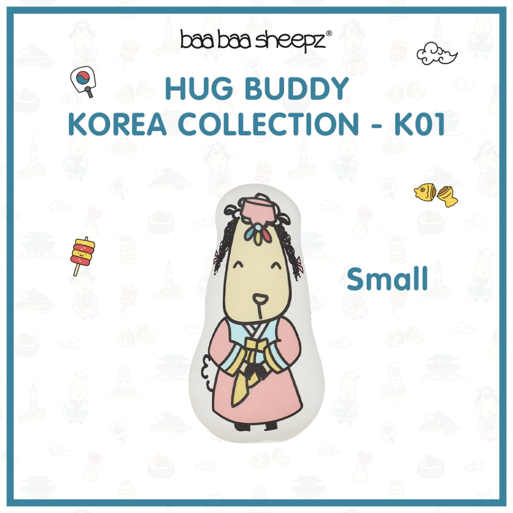 BBS Hug Buddy Korea - K01 - S/M/L available in 3 sizes