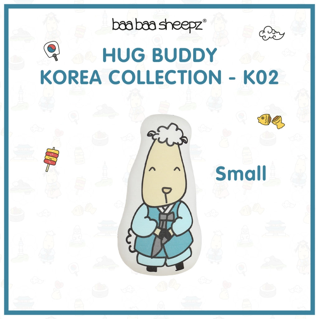 BBS Hug Buddy Korea - K02 - S/M/L available in 3 sizes