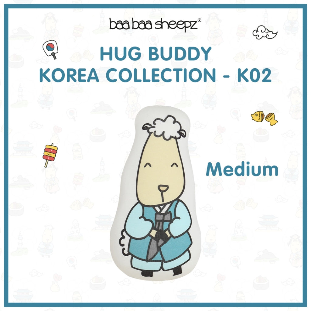 BBS Hug Buddy Korea - K02 - S/M/L available in 3 sizes