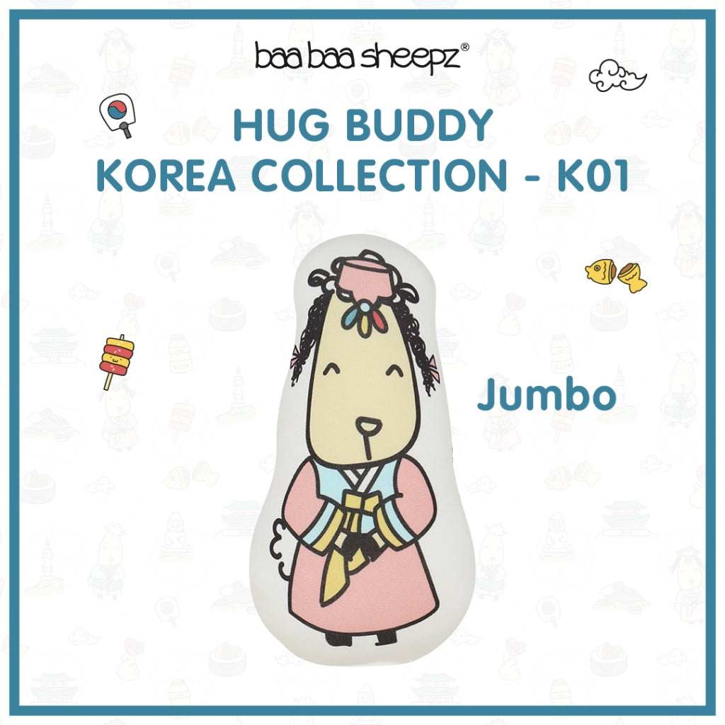 BBS Hug Buddy Korea - K01 - S/M/L available in 3 sizes