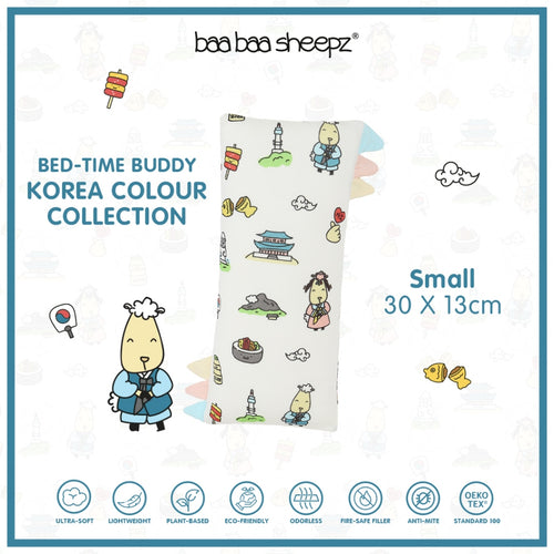 BBS Bedtime Buddy Korea K05 White with Color tag - S/M/L/XL