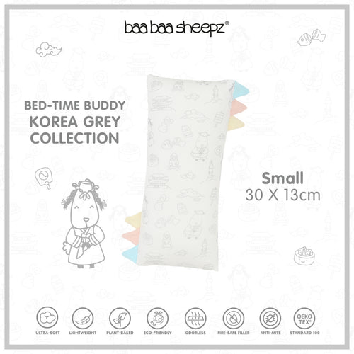BBS Bedtime Buddy Korea K03 White with Color tag - S/M/L/XL