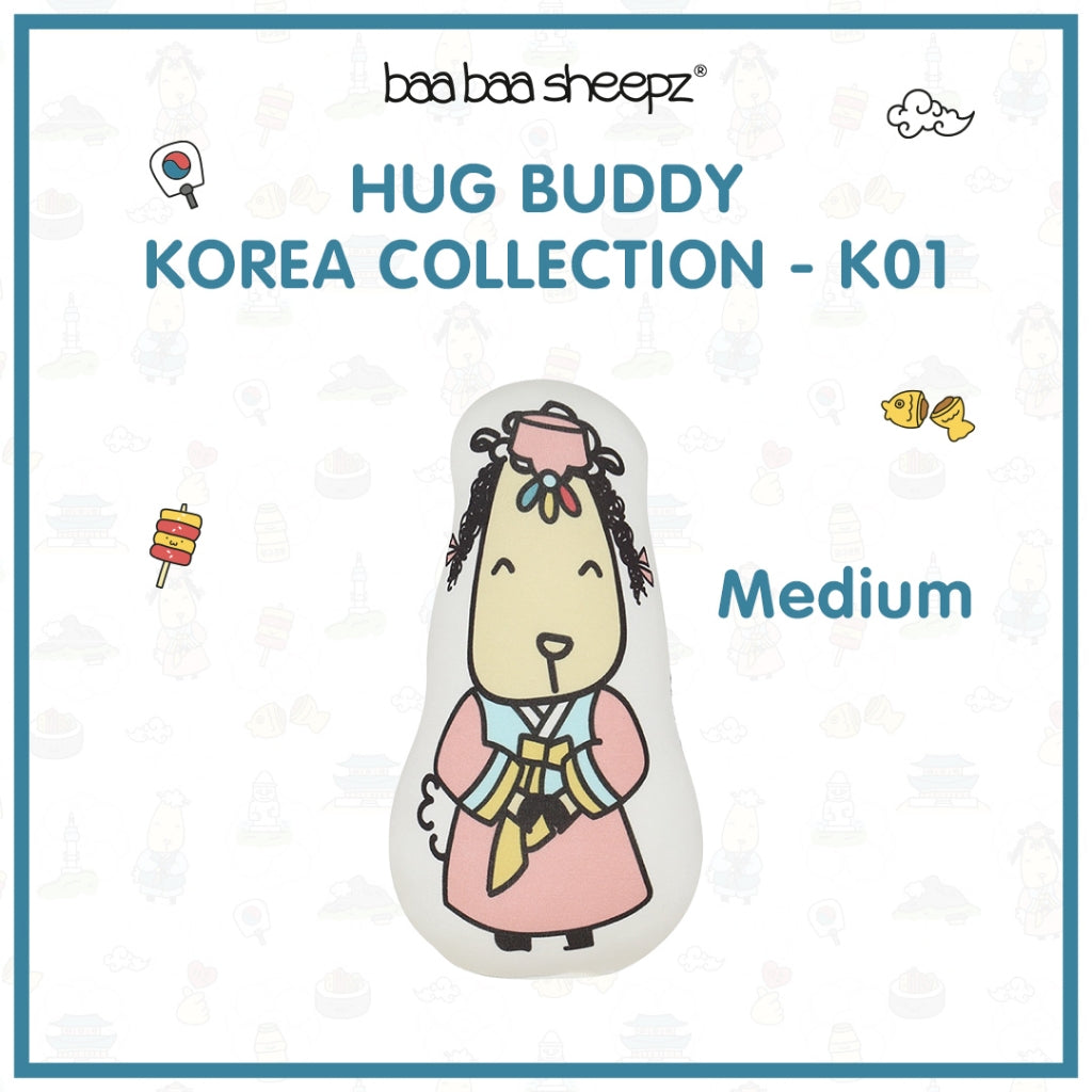 BBS Hug Buddy Korea - K01 - S/M/L available in 3 sizes
