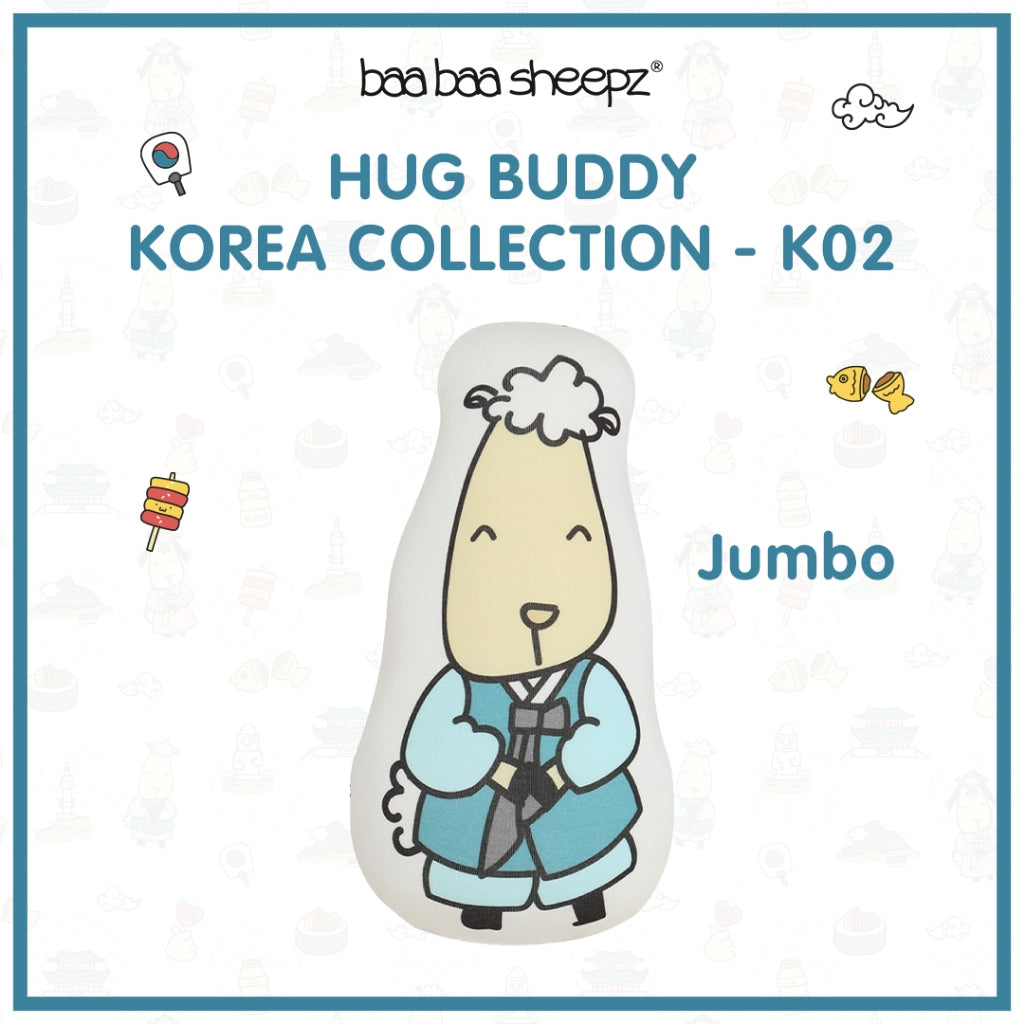 BBS Hug Buddy Korea - K02 - S/M/L available in 3 sizes