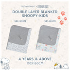 Baabaasheepz X Snoopy Double Layer Blanket Kids 110cmx160cm