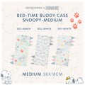 Baabaasheepz X Snoopy Buddy Case Medium 18X38cm / Sarung Bantal Anak