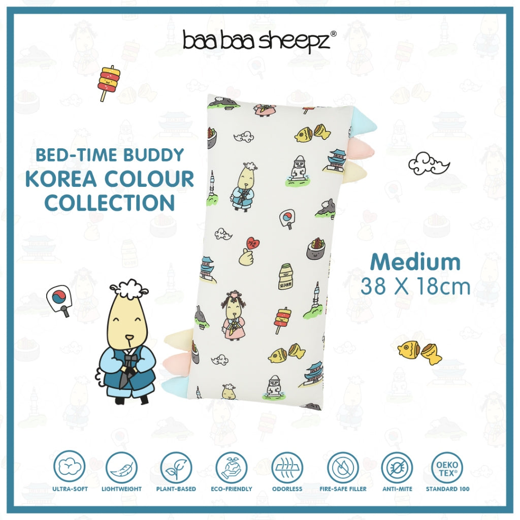 BBS Bedtime Buddy Korea K05 White with Color tag - S/M/L/XL