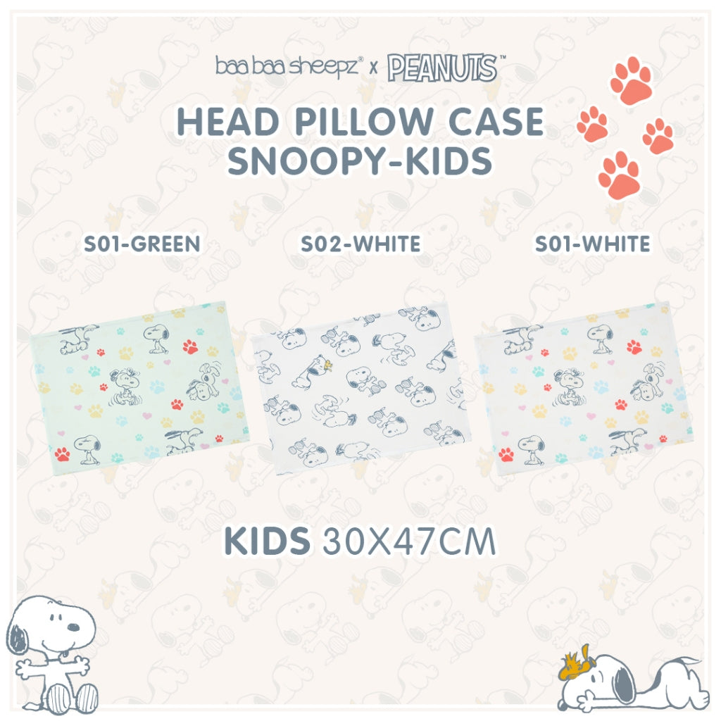 Baabaasheepz X Snoopy Head Pillow Case Kids 30X47cm / Sarung Bantal Kepala Anak