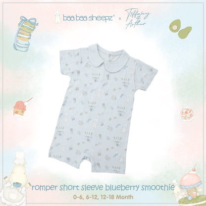 Baa Baa Sheepz x Tiffany - Romper Short Sleeve Chef Baa Baa