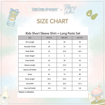Baa Baa Sheepz x Tiffany - Kids Short Sleeve Shirt + Long Pant Chef Baa Baa