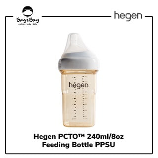 Hegen PCTO™ 240ml/8oz Feeding Bottle PPSU