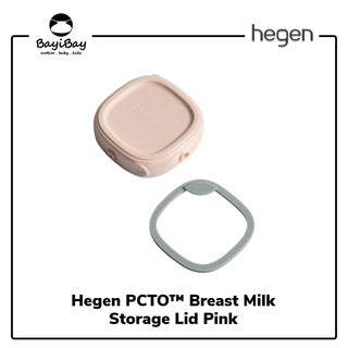 Hegen PCTO™ Breast Milk Storage Lid Pink (1-pack)