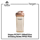 Hegen PCTO™ 330ml/11oz Drinking Bottle PPSU (Pink)