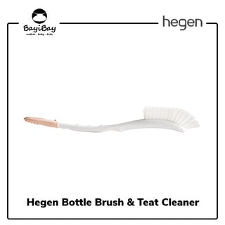 Hegen Bottle Brush & Teat Cleaner